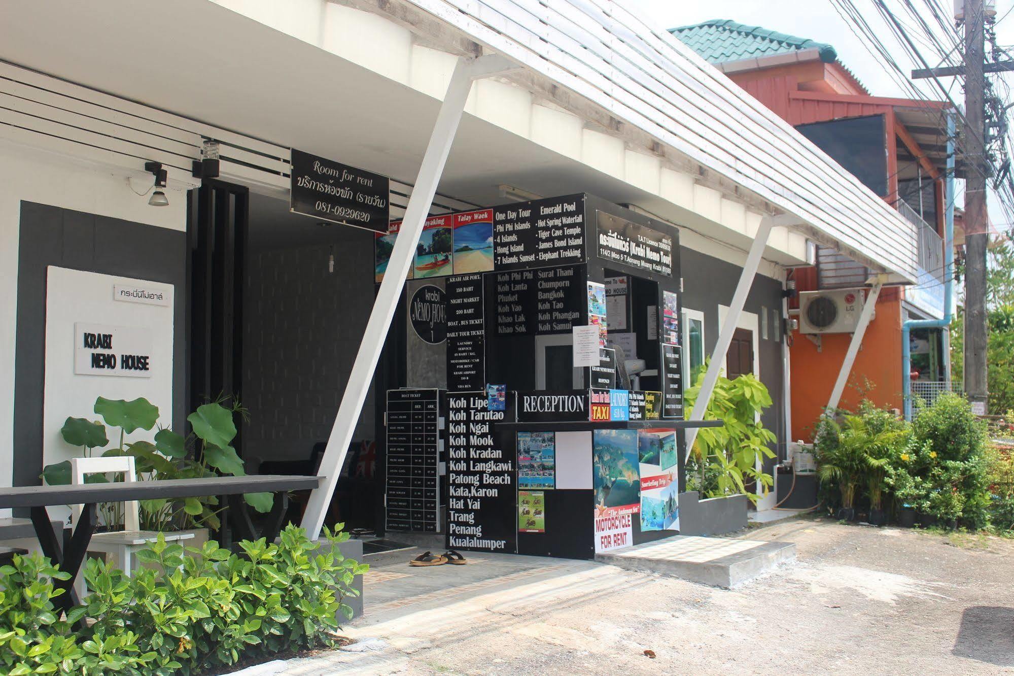 Krabi Nemo House Hostel Ao Nang Екстериор снимка